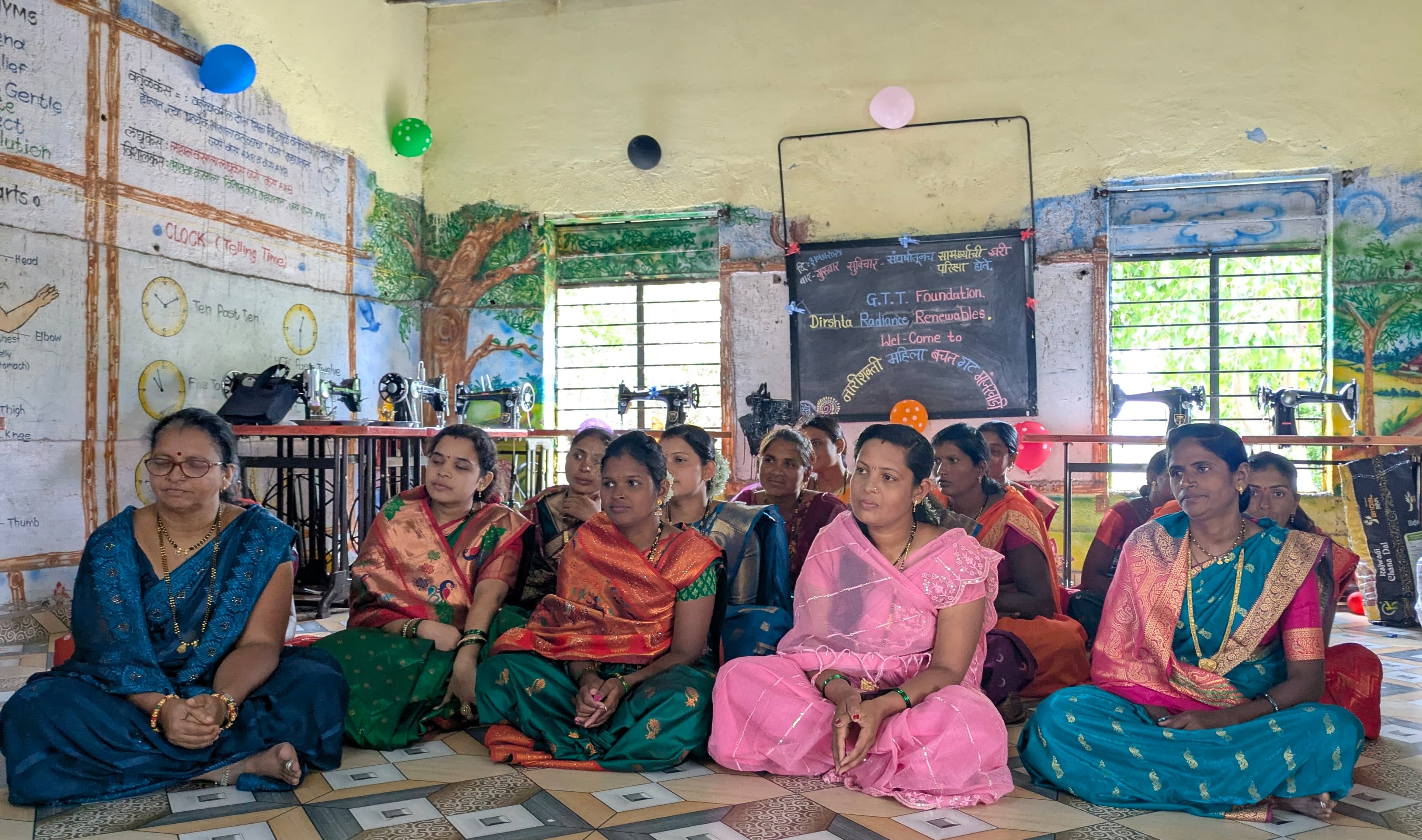 Drishta Programme Image
